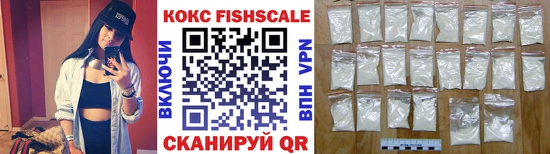 mega сайт  Западная Двина  COCAIN Боливия 
