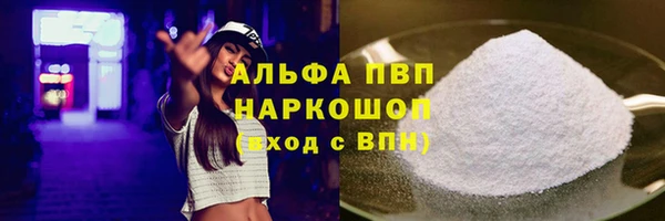марки lsd Горняк