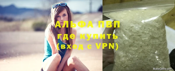 марки lsd Горняк