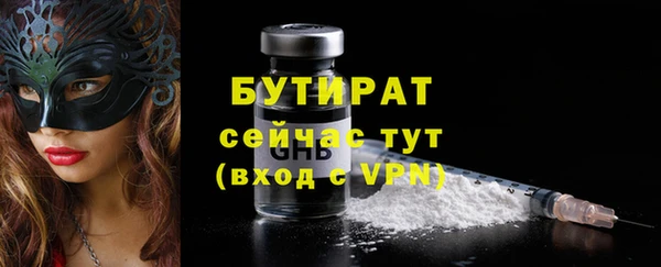 марки lsd Горняк