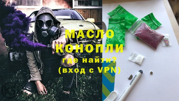 марки lsd Горняк