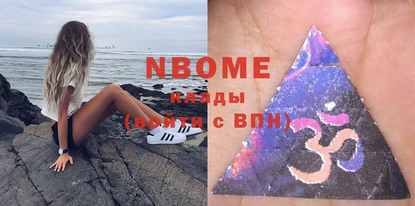 марки lsd Горняк