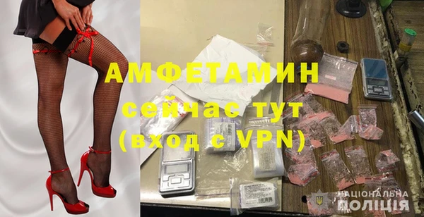 меф Гусев