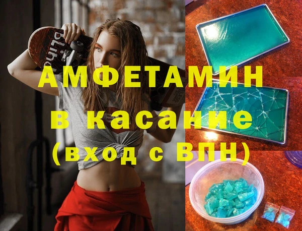 марки lsd Горняк