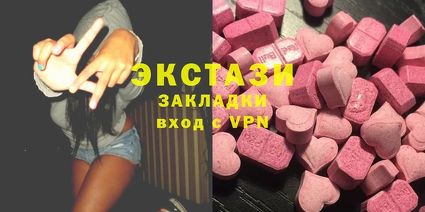марки lsd Горняк