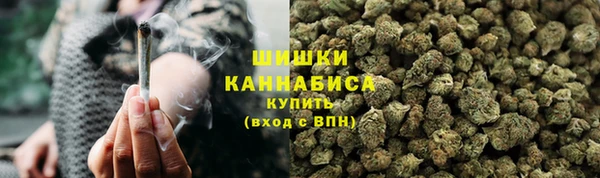 марки lsd Горняк