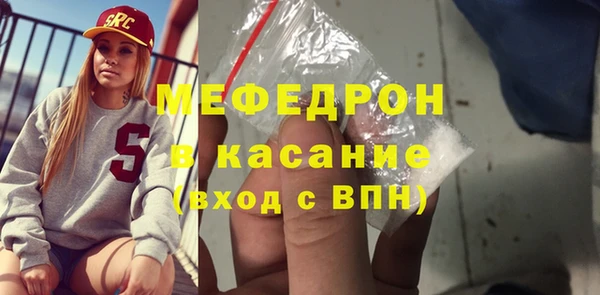 кокаин Горнозаводск