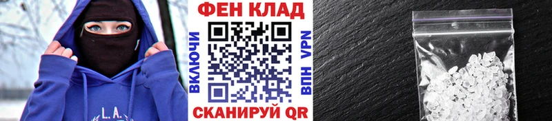 купить наркотик  Западная Двина  Метамфетамин Methamphetamine 