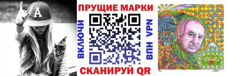 KRAKEN ссылки  Западная Двина  Наркотические марки 1500мкг 