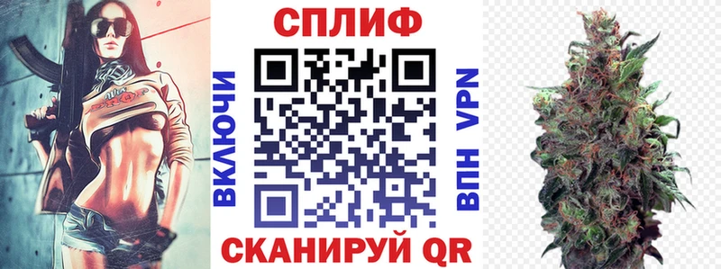 KRAKEN вход Западная Двина Марихуана планчик